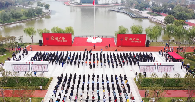 致敬城市榜樣，董事、總經理楊冰榮登淄博榮耀廣場企業家光榮榜